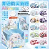 Buried Fulian-AR Luminous [Includes 12 badges + 12 protective cases + 12 drawing cards]