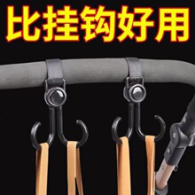 电动车挂钩前置通用电瓶自行车摩托车挂物钩头盔外卖万能挂扣专用