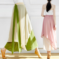 Irregular double-layered chiffon culottes with streamers, modern and antique performance female dance practice wide-leg pants, classical dance clothing