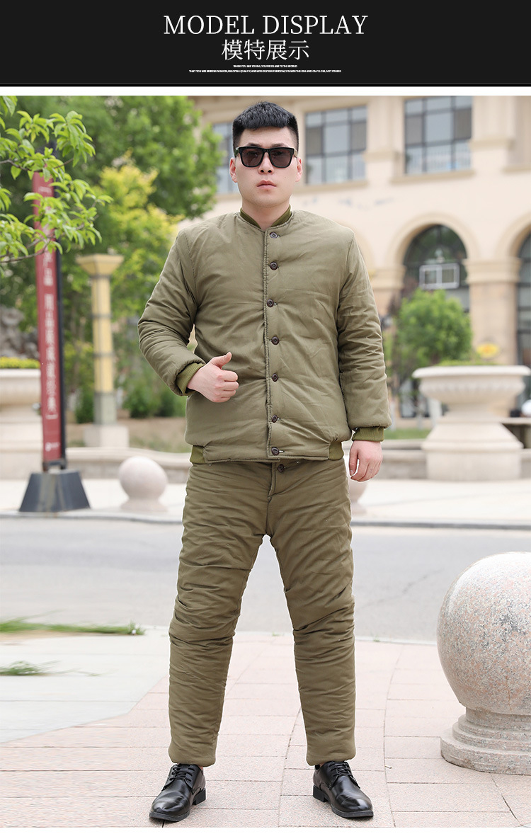 棉衣,防寒服,工作服,劳保服