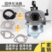 16100-Z3C0210-00A0 ������ ������437565 173cc 69731 170cc