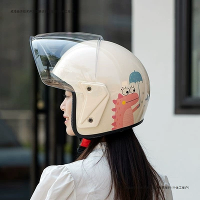 Warm Windproof, Diàndòngchē Auto Parts and Accessories