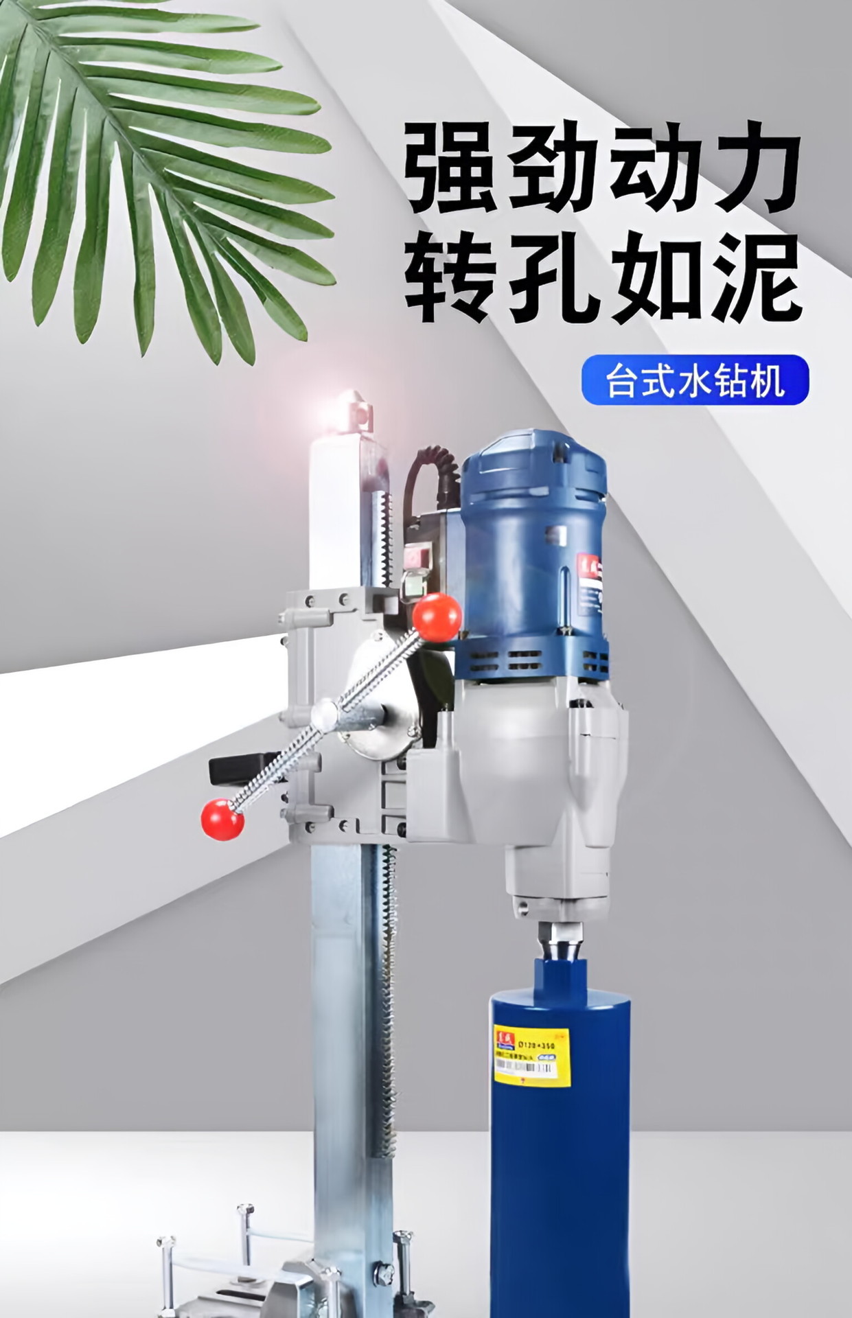 微信图片_20250514090933