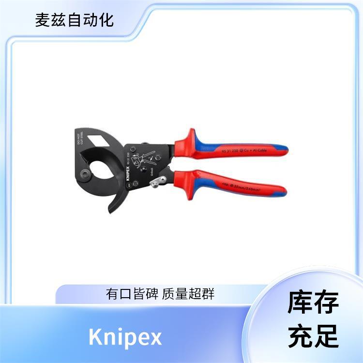 97 21 215 C 德国 Knipex 压接钳 电缆和钢丝绳剪切器 20 02 160