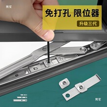 ƽ�_��������λ�����_���̶�Ƭ����������λ�����L��P��i����