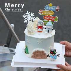 著作権クリスマスケーキ装飾かわいい雪だるまペンギンが平安夜の楽しい道路標識ネット赤プラグインを飾っている