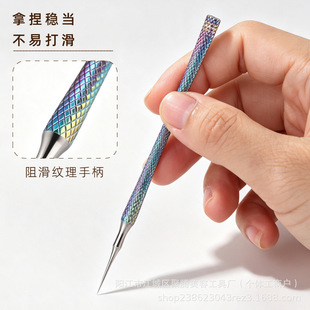����С�U�۴̶��������ȥ���^�D������坍���c荹P�嶻�������y