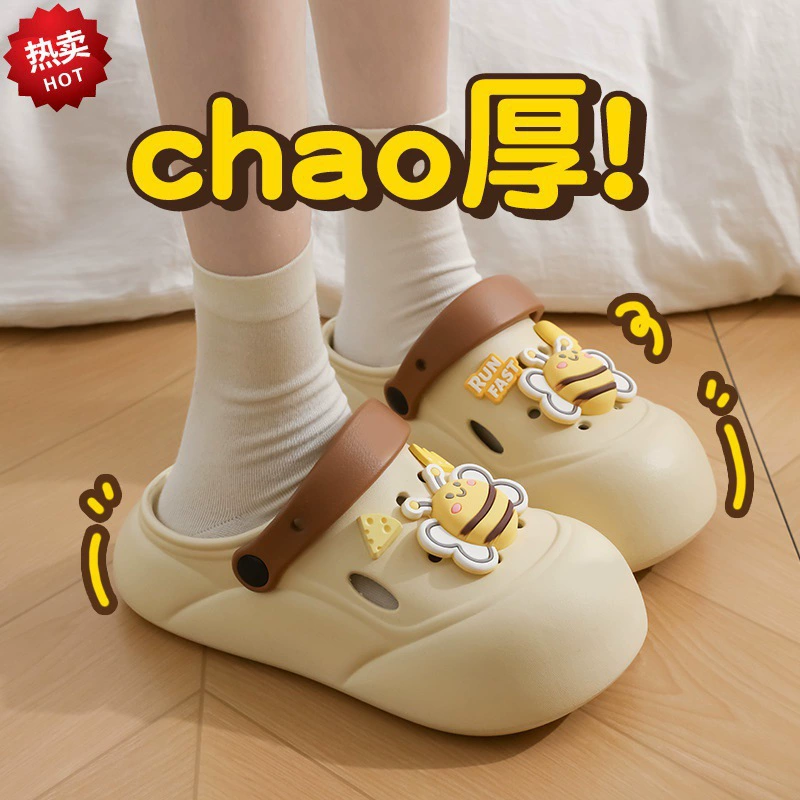 2024 новая летняя мода дикая пещерная обувь фабрика оптовая женская внутренняя и наружная одежда нескользящая водонепроницаемая и дезодорируемая фекалий