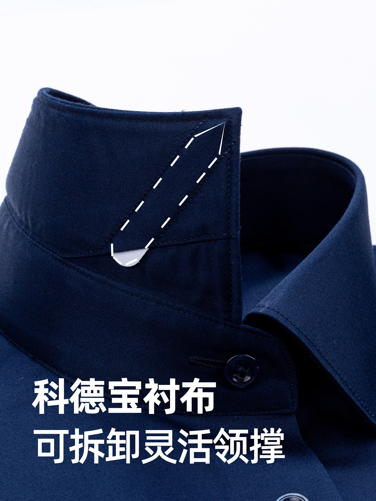 Azul tibetano camisa de manga larga para hombres 200 algodón de Xinjiang DP sin quemar camisa de trabajo de reunión de negocios