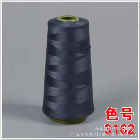 3162 다크 그레이