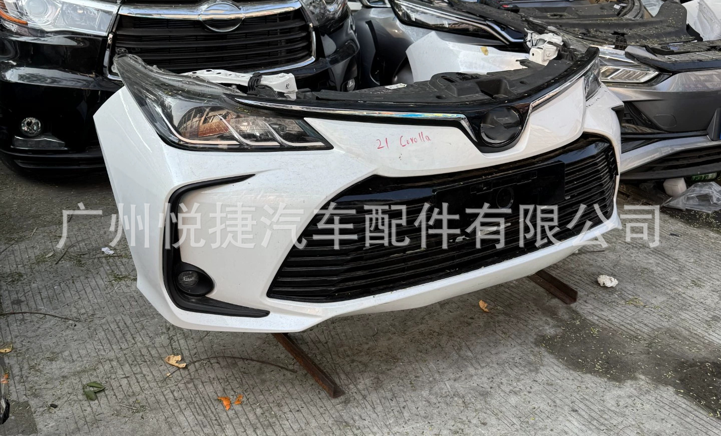 Suitable for Toyota Corolla E210 front bumper assembly, front nose cut