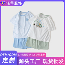 ��ͯ�Ҿӷ��������b�ļ����ͨŮ���к�˯��ͯ�bA�ȫ�J�C