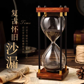 严选木质复古沙漏计时器30/60分钟家居办公文化创意礼品沙漏摆件