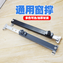 ���L�̶����X�Ͻ�֧�ΗU��䓴�ͨ����s�U�����L��ƽ�_����λ��