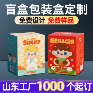 ����ä�а��b�ж��ư׿����ж���ӡˢ�S��ӡlogoС�������OӋ