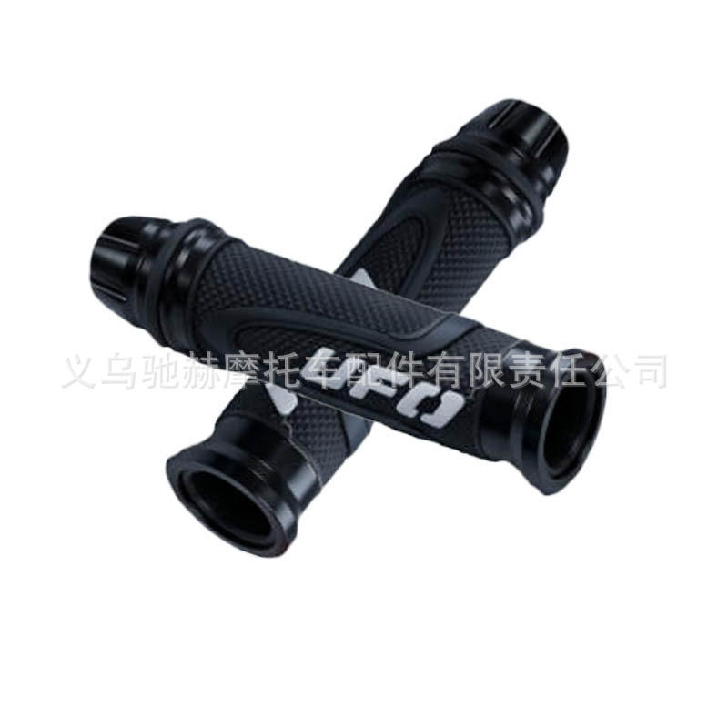 Directly supplied by the manufacturer, new UF0 three-color motorcycle modified handlebar grips, universal anti-slip shock-absorbing grip accessories