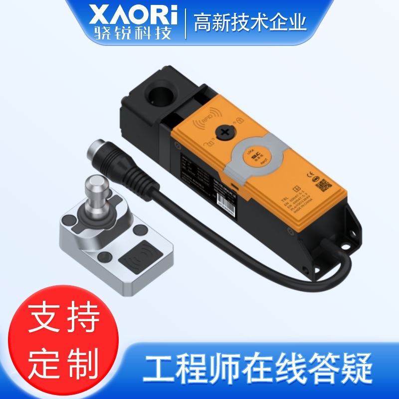 TRL1和TRL3安全联锁 (1).jpg