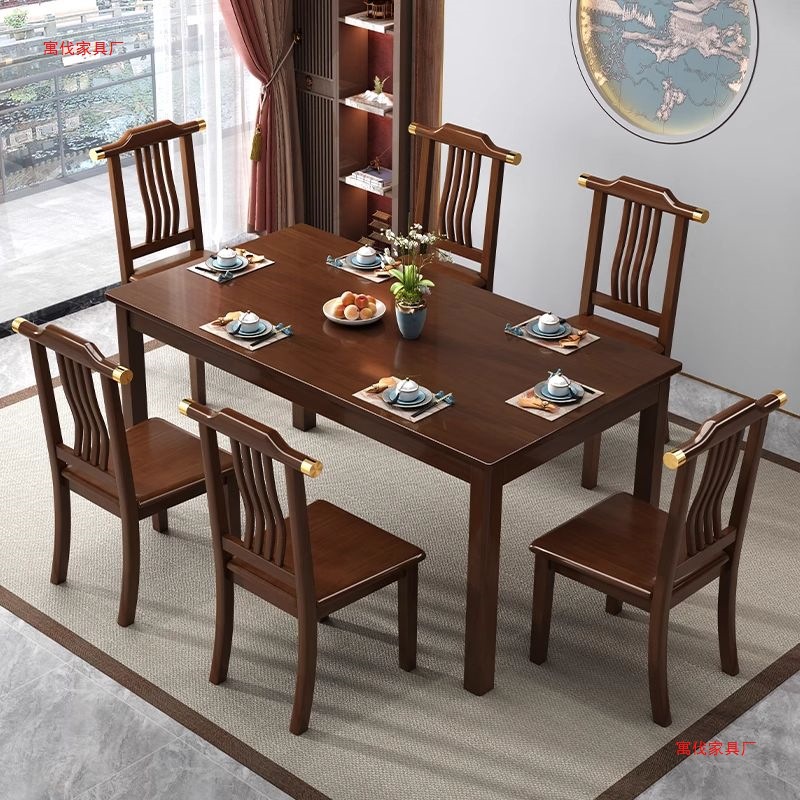 Chinese Solid Wood Dining Table and Chair Combination Hotel Restaurant Home Small Apartment Rectangular Dining Table Hotel Western Dining Table