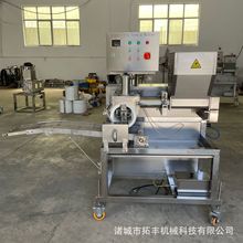 肉饼成型机300型多形状肉泥压饼成型机  狗粮肉饼成型  汉堡肉饼