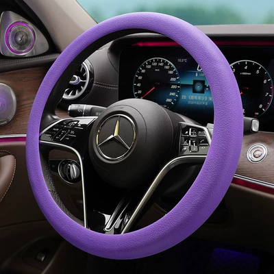 Sun-proof Anti-scald Universal Car D-shaped | Steering wheel cover - thickened-130g-pure-silicone-roundd-shaped-universal-purple-36cm-42cm