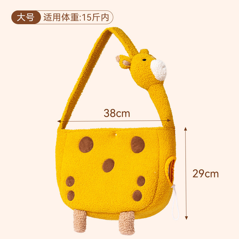 Otoño y invierno más bolsa de pecho cálida para mascotas perros y gatos pequeños y medianos bolsas para salir bolsas para perros bolsas para gatos bolsas de hombro al aire libre