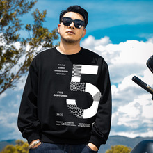 2024潮胖秋冬季新款超大码肥佬男装圆领休闲宽松套头长袖加绒卫衣