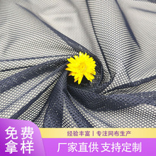 C003��]�W���\�ӷ��b�L����У�����r���ñ���o���ִ��W�۲���