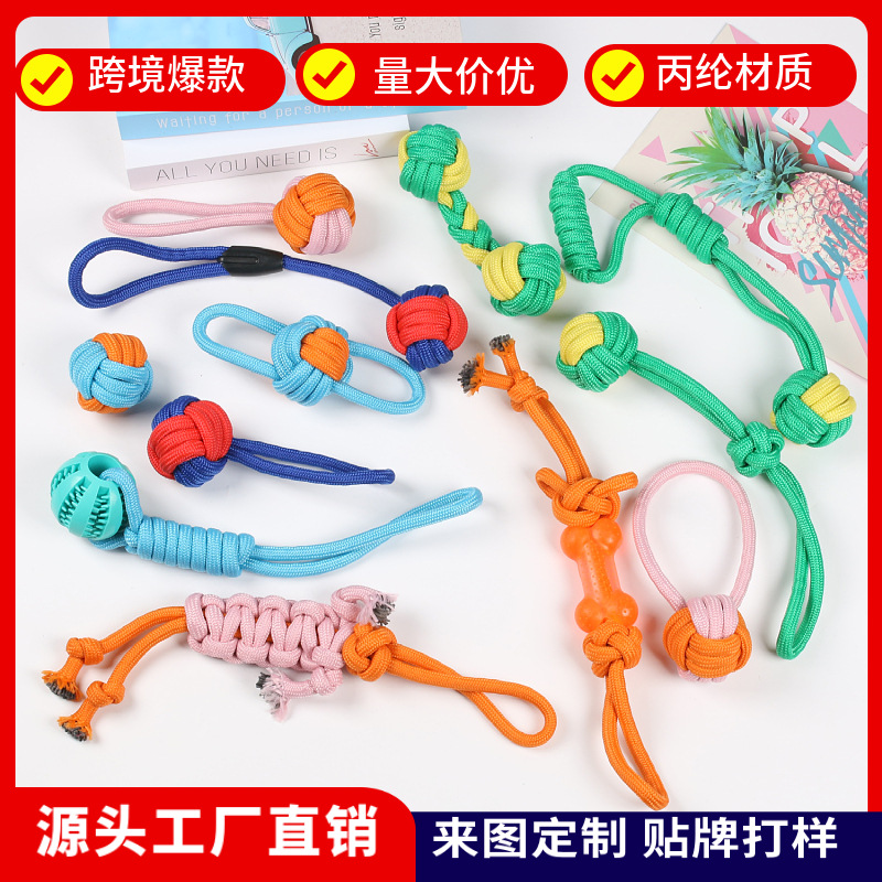 Juguetes para perros tejidos de polipropileno personalizados del fabricante