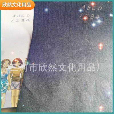 a4單面黑色複寫紙 描圖繪畫石墨複寫紙罰抄 亞馬遜源頭工廠供應