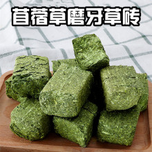 ĥ���ݴu ��ޣ�݉K ���� ��؈ ���� С��ĥ�� ɢ�b�ݴu�݉K500��