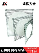 ʯ�޾W�ƾ������_�����ן�������W���W����ҽ̌W�x���Ӻ�ӟ�|