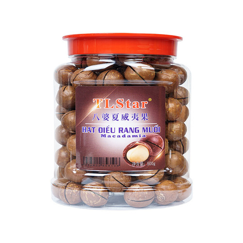 Hawaiian nuts wholesale milky flavor open new canned Hawaiian nuts 25mm 500g