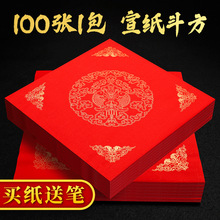 ϞȾ�f��t���ֶ��������հ״�t��t�Rġ�����֌�������������