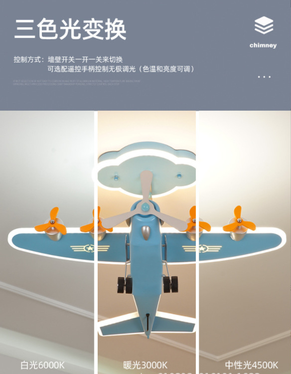 微信截图_20230704210154