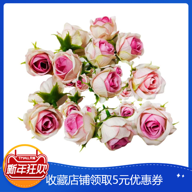 New Dewdrop Rose Flower Head Accessory DIY Artificial Flower Silk Cloth Headpiece Water Drop Curling Edge Hairband Accessory Single Branch