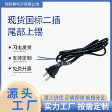 l˶оԴƤaACԴ厧ҎԴ