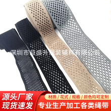 �ߏ�����߅��4cm�U�՜�]�W�ێ����b�o��Ь�ӽ���͸��W�����l
