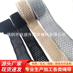 �ߏ�����߅��4cm�U�՜�]�W�ێ����b�o��Ь�ӽ���͸��W�����l