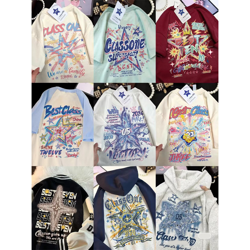 【핫 아이템 컬렉션 1】