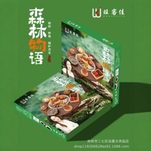 ���t��迾�迾�t�����ۯB���⿾���y���tȡů���t̿��t