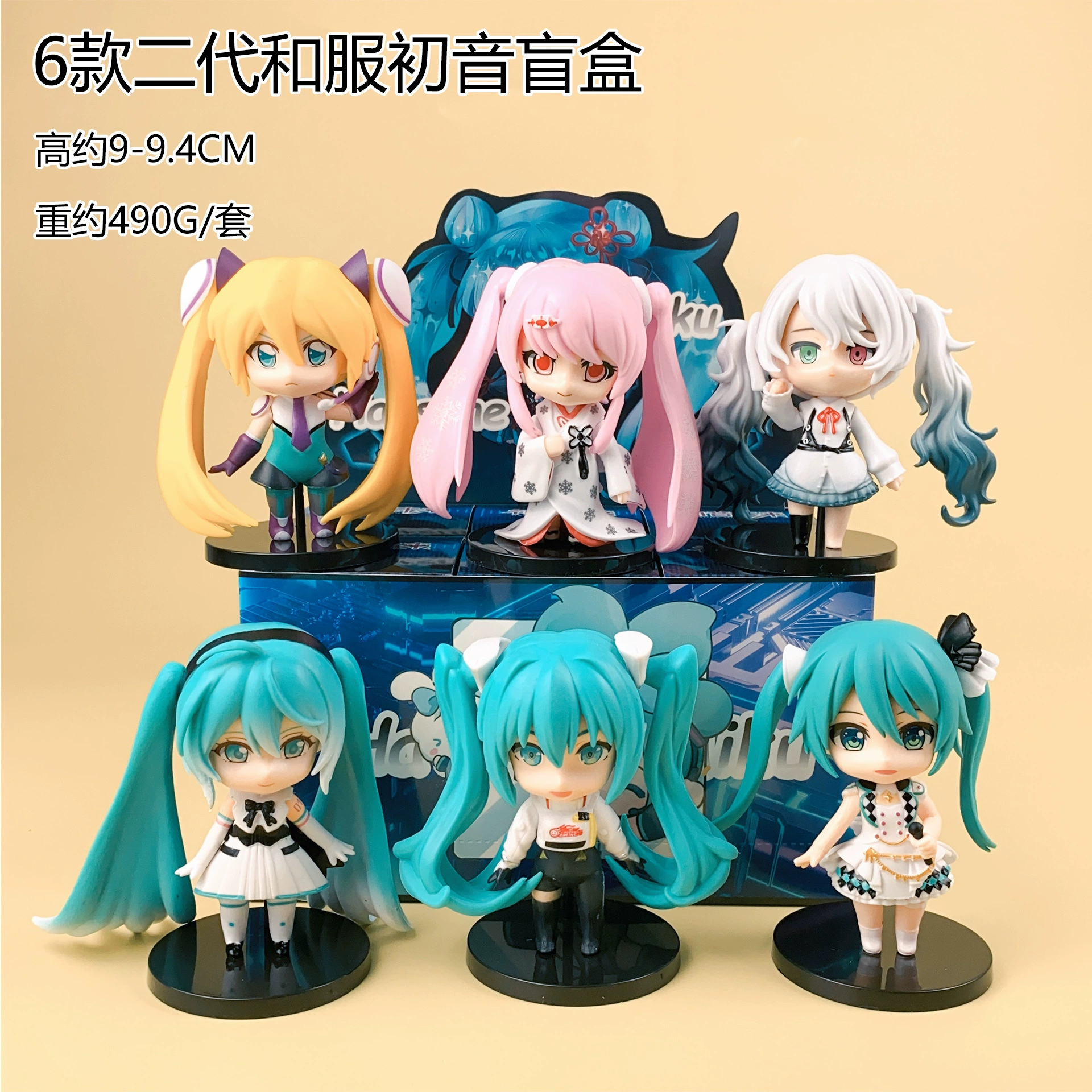 Мультяшная клубника PVC, видеоигры, минифигура, кукла, (Physicals), новая коллекция, капсульная игрушка