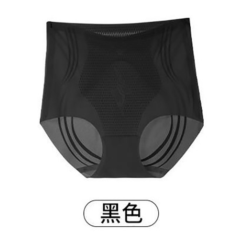 25年新款收腹裤高腰产后收腹提臀内裤女夏薄款超强收腹薄塑收小腹|undefined