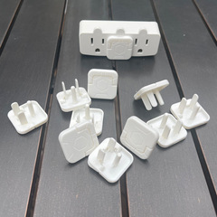 American American American Standard Infant and Toddler Electric Shockproof Safety Power Socket Protective Cover Childproof Plug Protective Cover