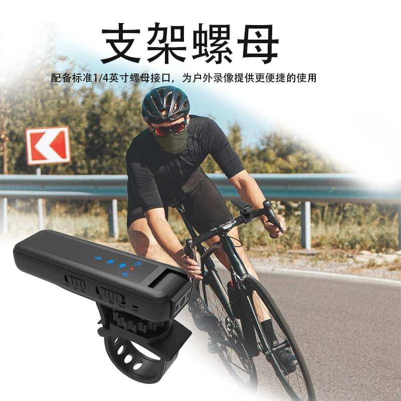 护华安康 Lens, travel videocamera, CCTV camera, recorder
