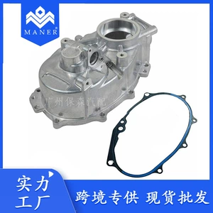 Audi radiator yan qapağı üçün uyğundur 06F103530G 06F103107G 06F109088J