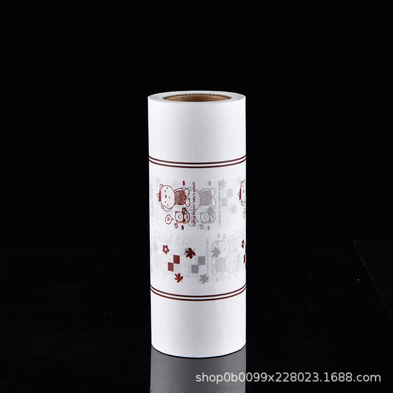 Película de PE compuesto transpirable Película de fondo compuesto transpirable pañales para bebés película suave para bebés película de Pe