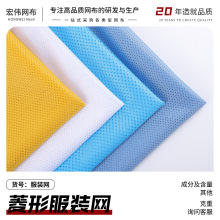��]150D���ξW�۲��M���Ƕ����W ���b���r�@����ӏ��^���b�W��