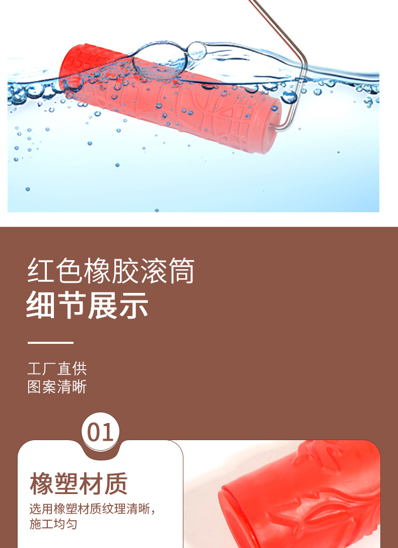 画板-1_07.jpg