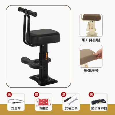 Baby Safety Seat, Electric Scooter – Electric car child seat - high-end-thickened-and-widened-seat-that-can-be-raised-and-lowered-black-armrests-and-footrests