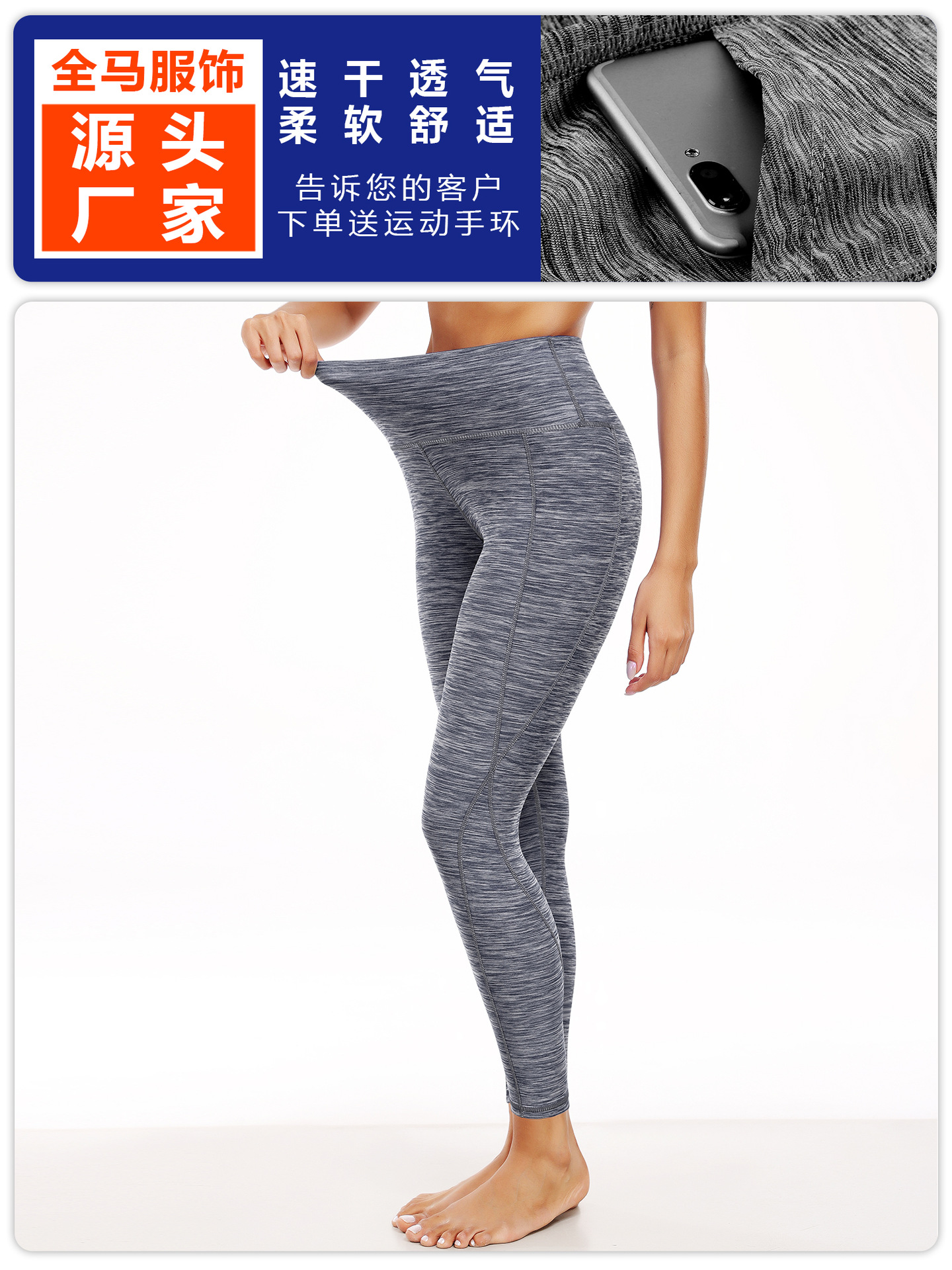 Pantalones deportivos de fitness de yoga pro para mujer, pantalones de entrenamiento de fondo delgado, pantalones de yoga que absorben el sudor de secado rápido para correr image 3